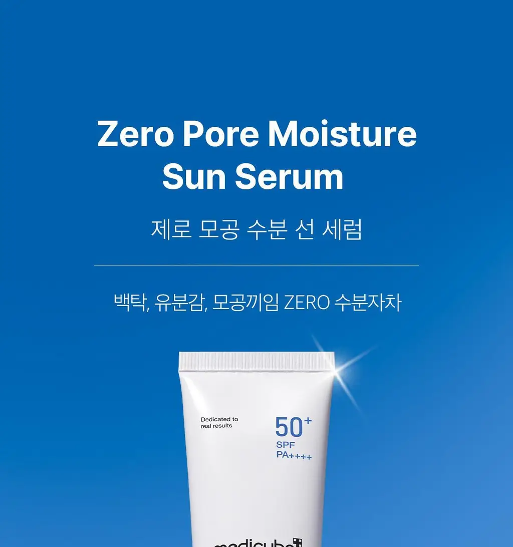 [수분진정/피지케어] 메디큐브 제로 모공 수분 선세럼 50ml 상세페이지 12